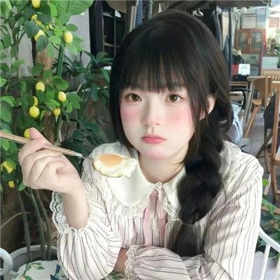拜托，请你爱我