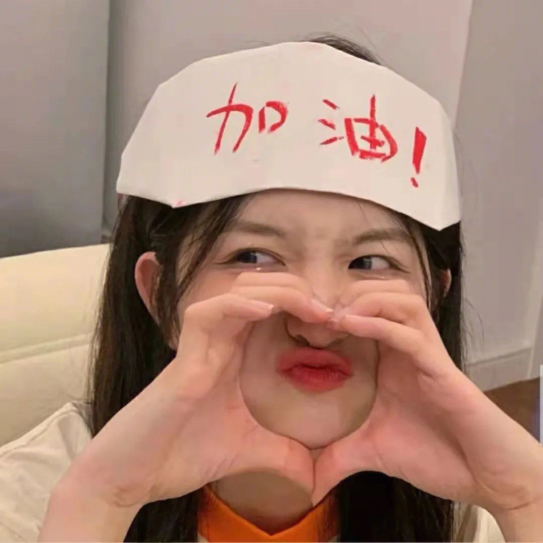 圣女小德兰